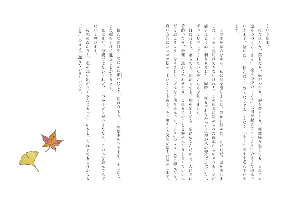 1240_06.png