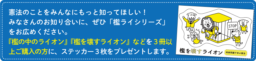 解説文